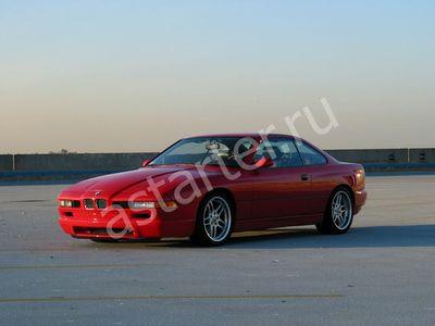 Ремонт генератора BMW 8, Купить генератор BMW 8